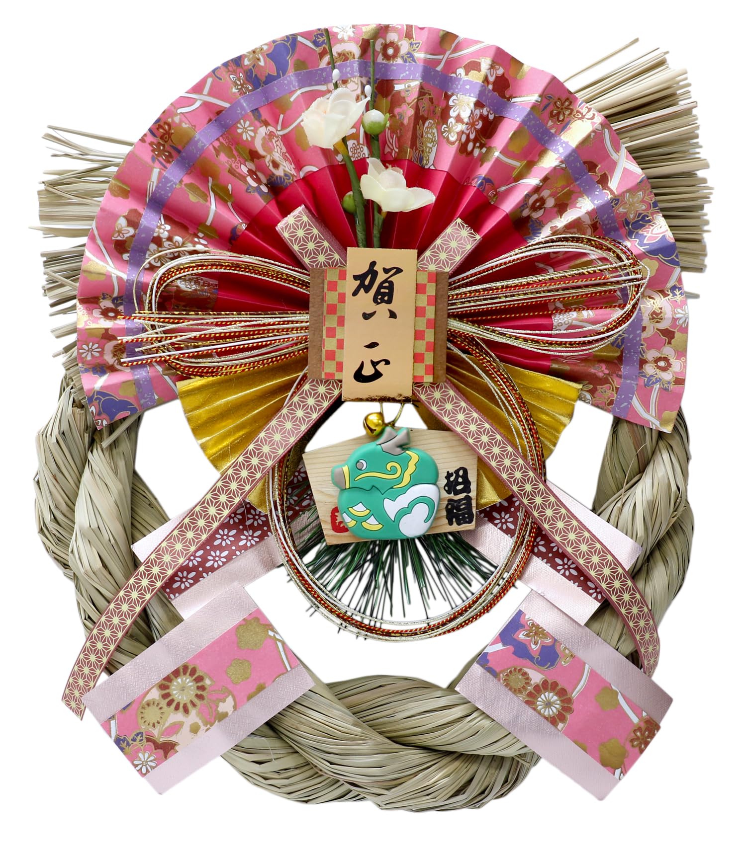 Amazon.co.jp: 山一商店 正月飾り 干支リース 撫子 辰 K13605 : おもちゃ
