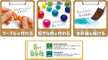 Amazon.co.jp: エジソン メイキングクレヨン 4色セット KJT1114