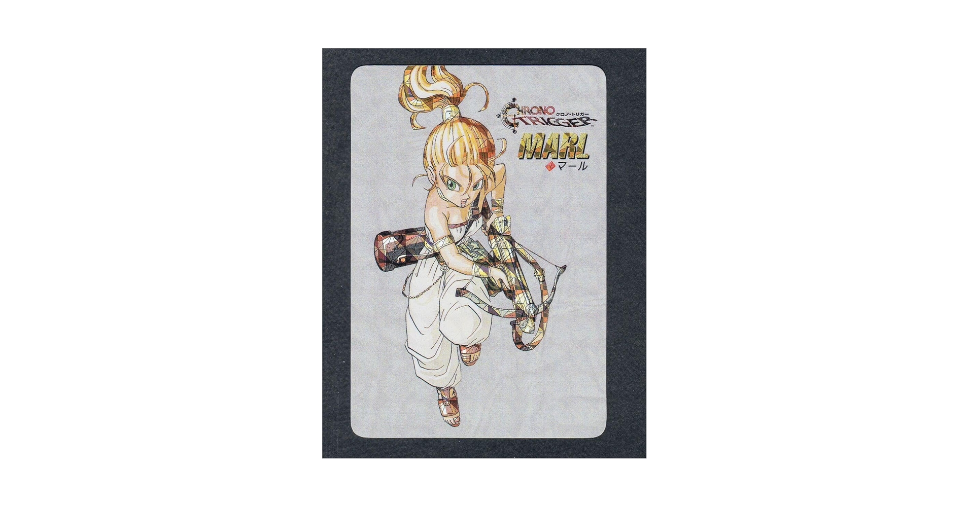 袋出し品　クロノトリガー　カード　マール　プリズム Amazon.co.jp: 角プリズム マール MARL クロノトリガー カード