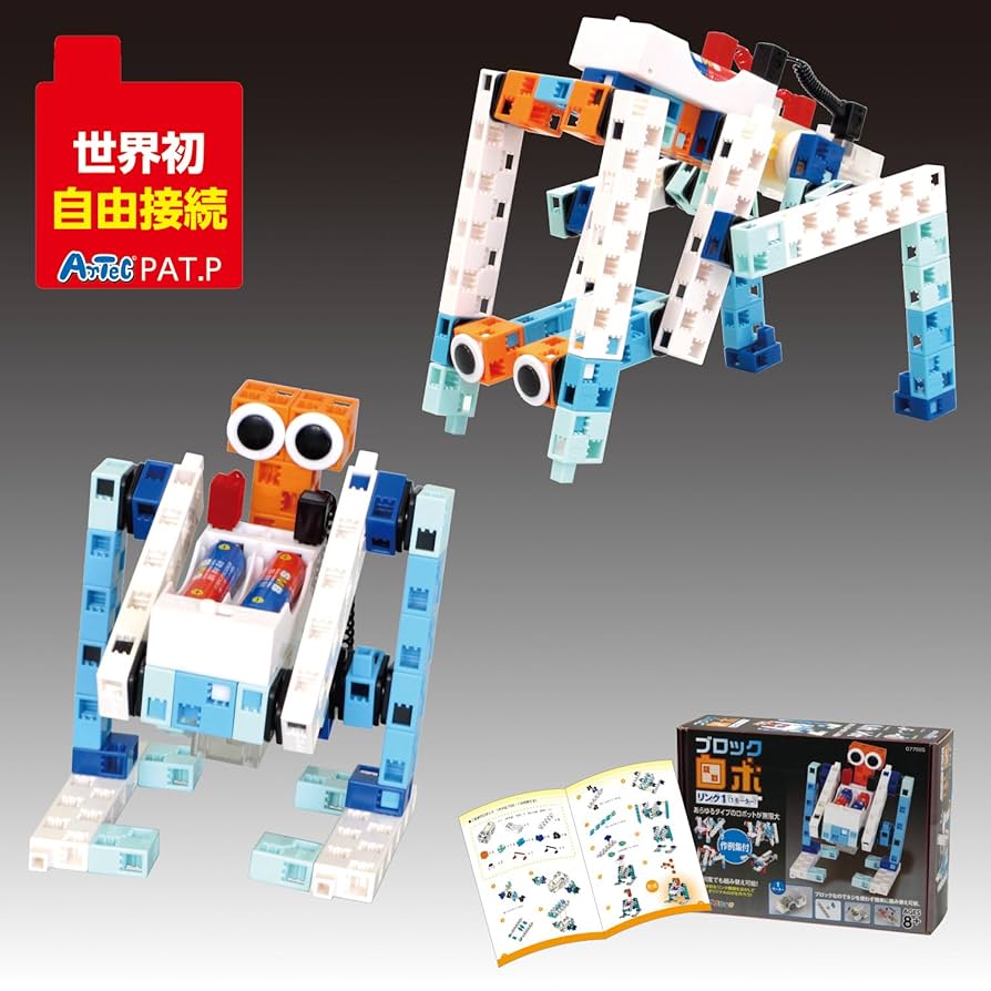 Amazon | アーテック (Artec) アーテックブロック ロボシリーズ