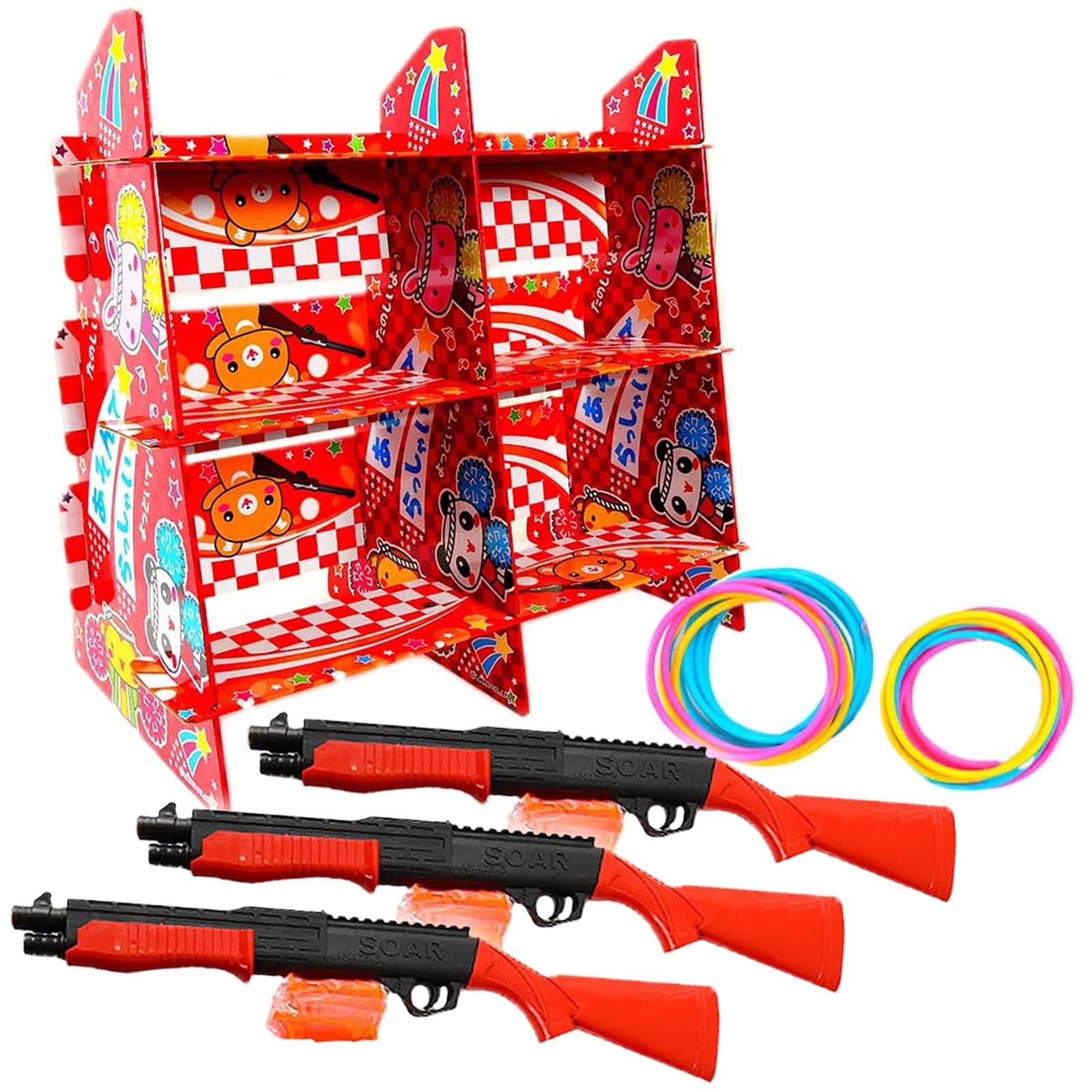 Amazon.co.jp: 【 縁日 景品 玩具 】 射的 わなげ 2Way 什器 セット