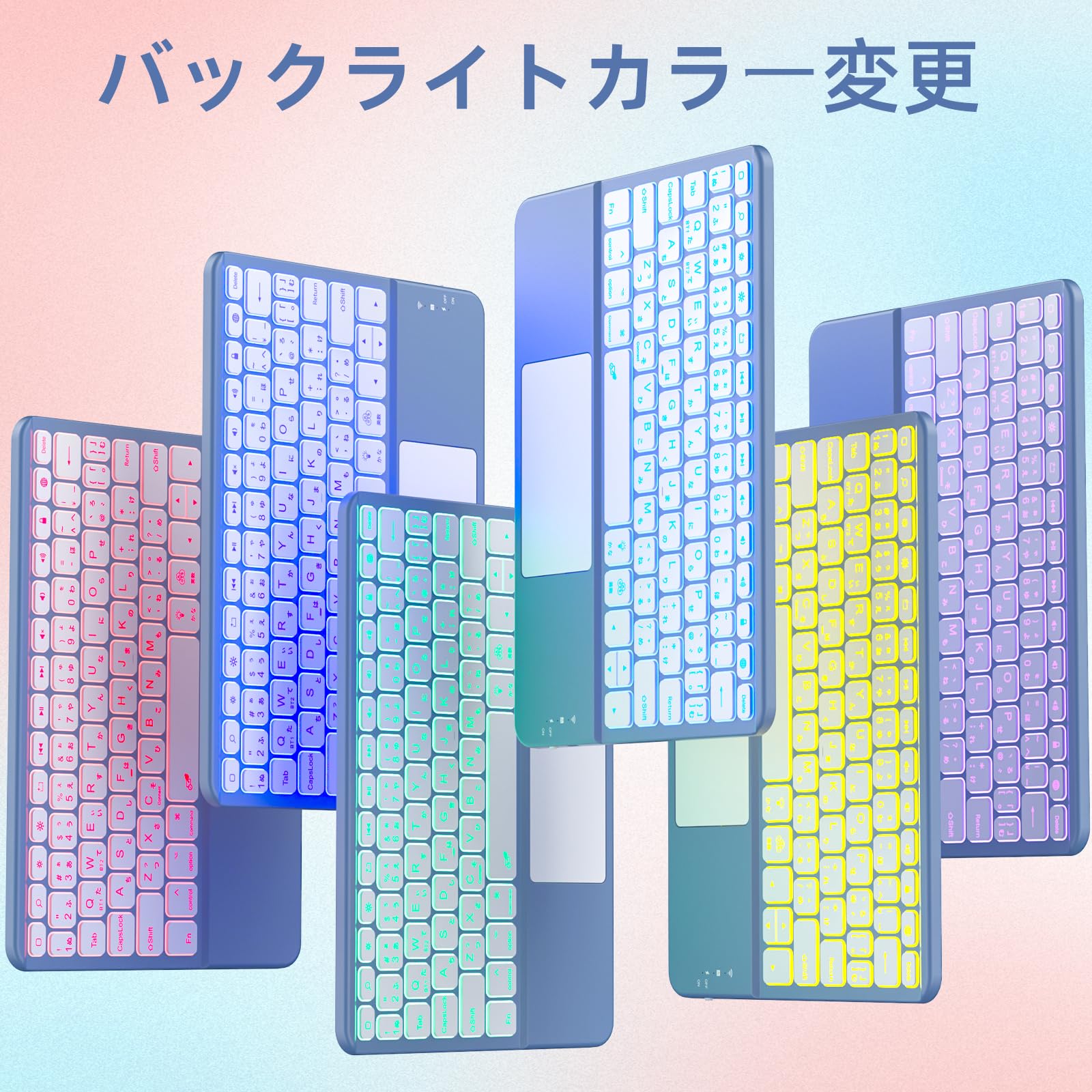 Amazon.co.jp: HETHOT【TELEC認証取得済み】iPad用 air m4 キーボード