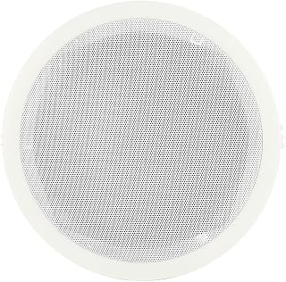 Ruilogod Indoor 7.9" 20cm Round Shaped Wall Ceiling Audio Speaker 3-5W 8 Ohm