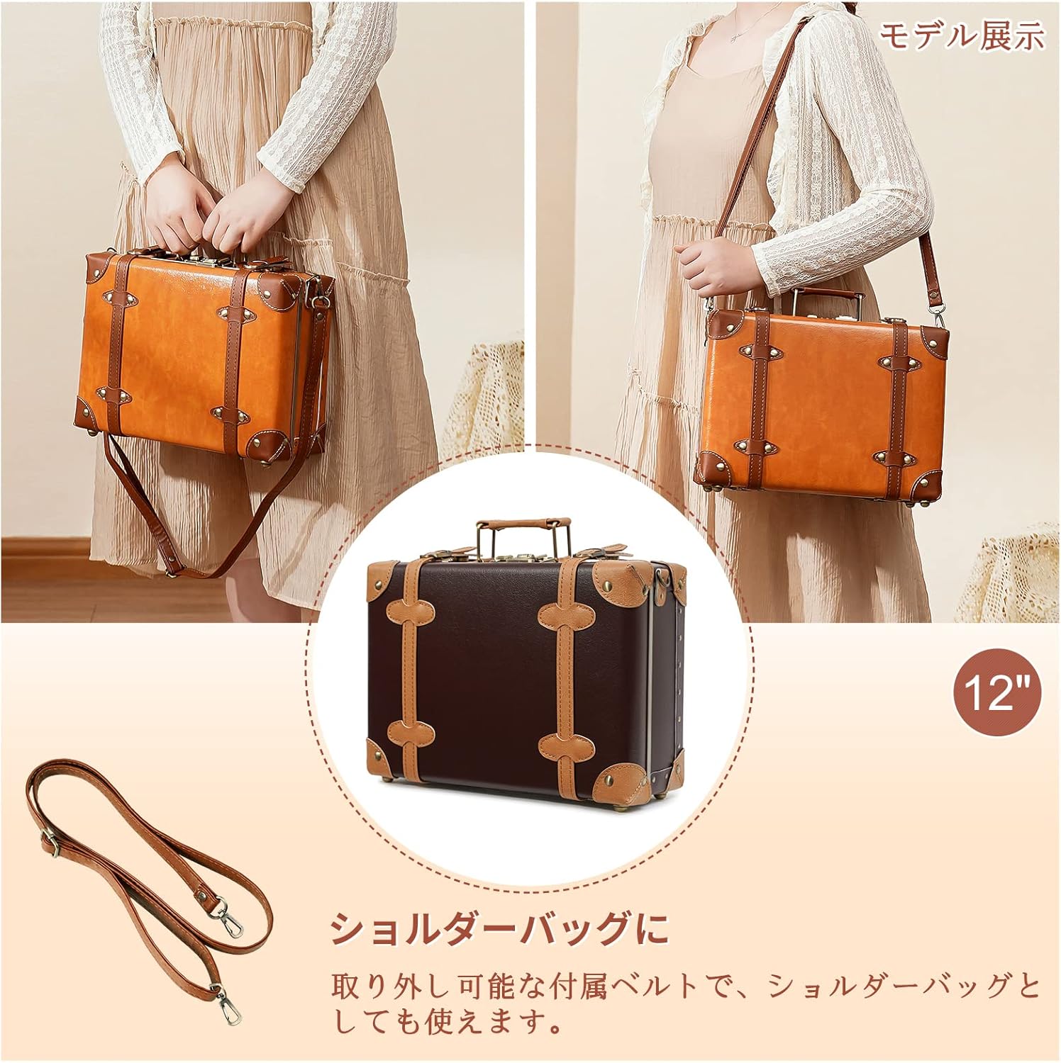 トランク スーツケース ヴィンテージ感 Amazon.co.jp: [静かに] トランクケース レトロ ハンドバッグ