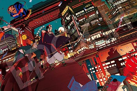 Amazon ジグソーパズル 年頭大捕物 1000ピース 50x75cm ジグソーパズル おもちゃ