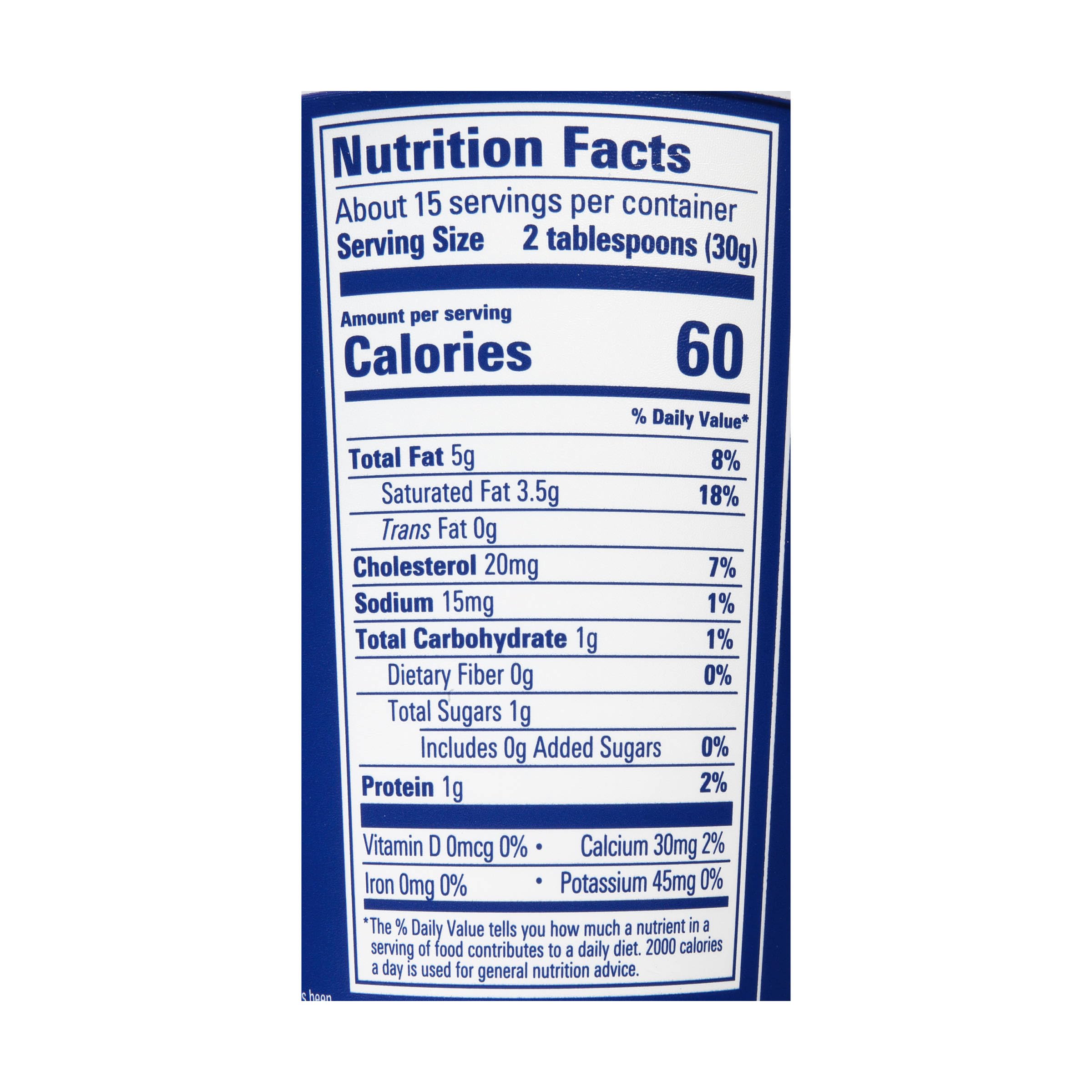 Fage Sour Cream 16 Oz — view 12