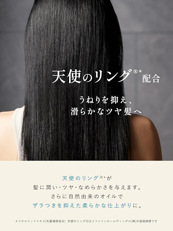 My Boostars In Silk Shampoo Main Body 400ml Smooth & Shine myBoostars