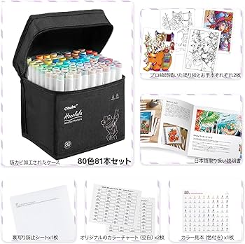 ohuhu 144色＋パステル24色 ohuhu 144色＋パステル24色