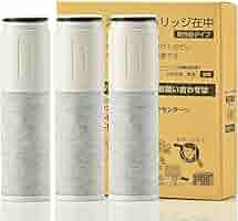 Amazon | 【正規品】 TH658-3 (TH658-2 3本セット) 交換用浄水器