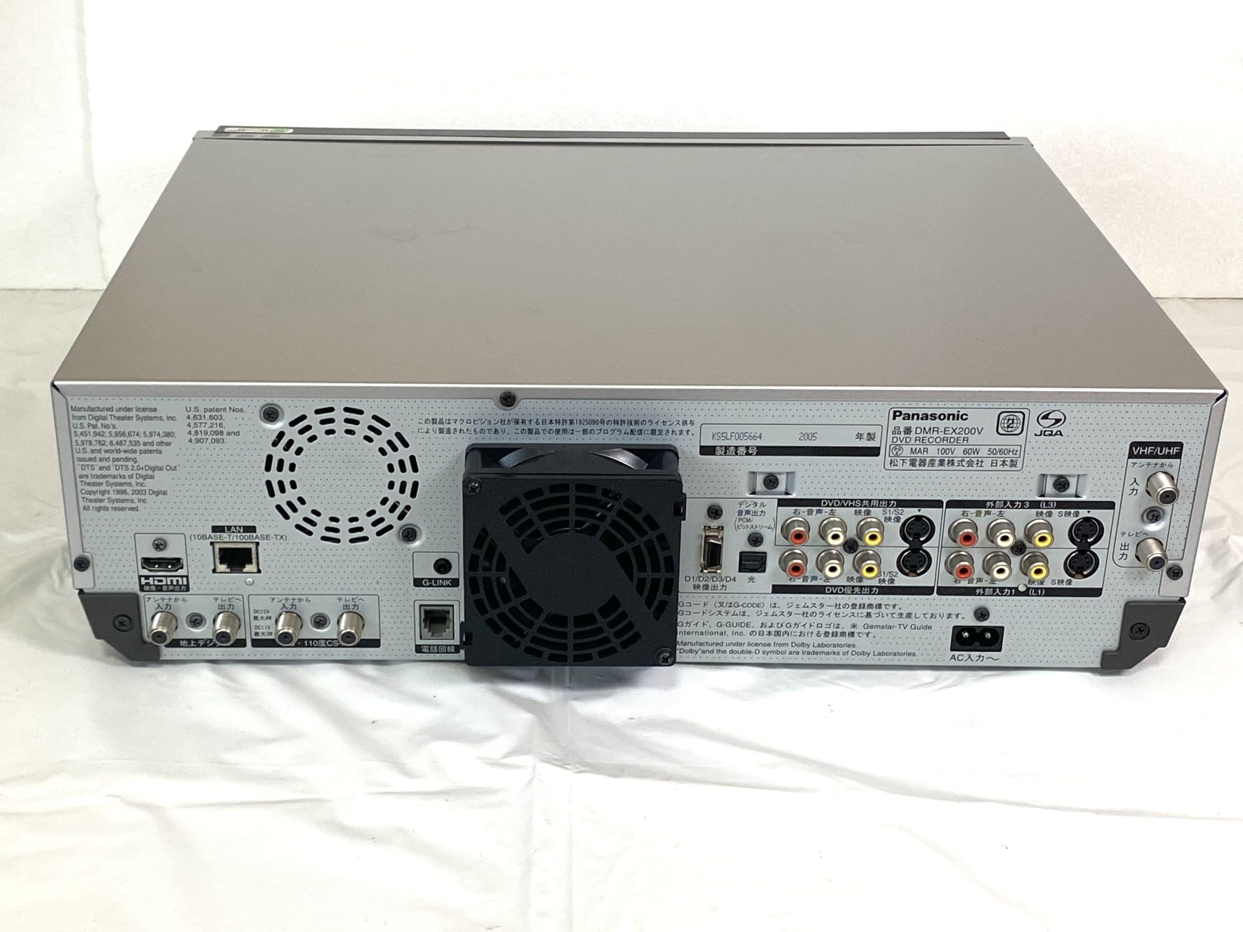 Amazon | パナソニック 250GB DVDレコーダー VHSビデオ一体型 DIGA DMR