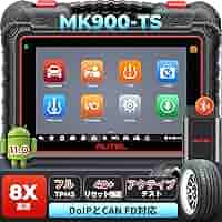 Amazon.co.jp: Autel MaxiCOM MK900-TS OBD2 診断機、40 以上の