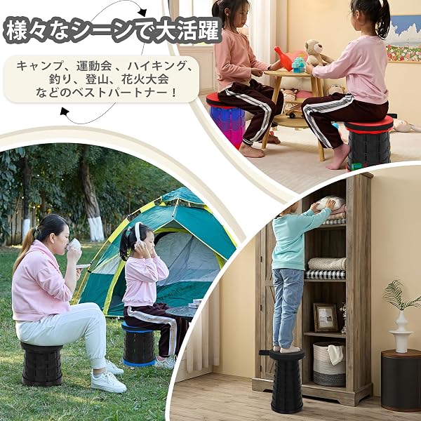 VECELO 折りたたみ椅子 携帯椅子 折畳椅子 伸縮式 超軽量 コンパクト 耐荷重150kg 直径25×高さ7~45cm 携帯便利 一秒開閉でき 高さ調節可能 キャンプ椅子 野外レジャー用 組み立て不要 - 3