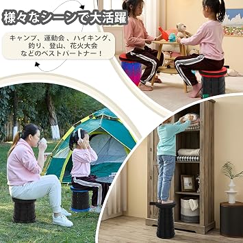 VECELO Folding Chair Portable Chair Foldable Chair Extendable Ultra Light Compact Load Capacity 150kg Diameter 25×Height 7~45cm Portable Convenient One-Second Open/Close Height Adjustable Camping