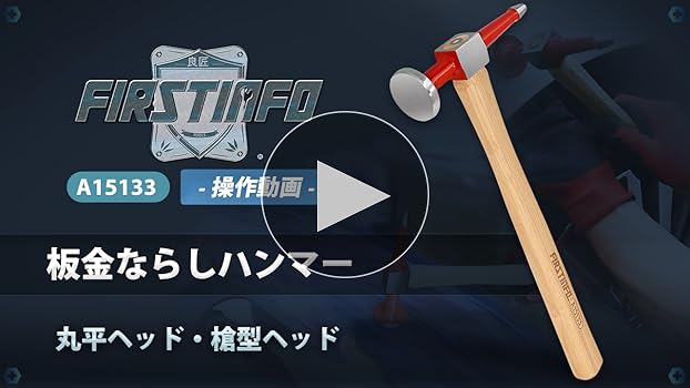 ブラックハンマー 15P なの 61C3uo0++WL._AC_UL210_SR210,