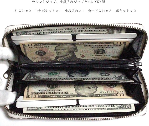 Amazon | ナチュラル 日本製 ダイヤモンドパイソン長財布 財布