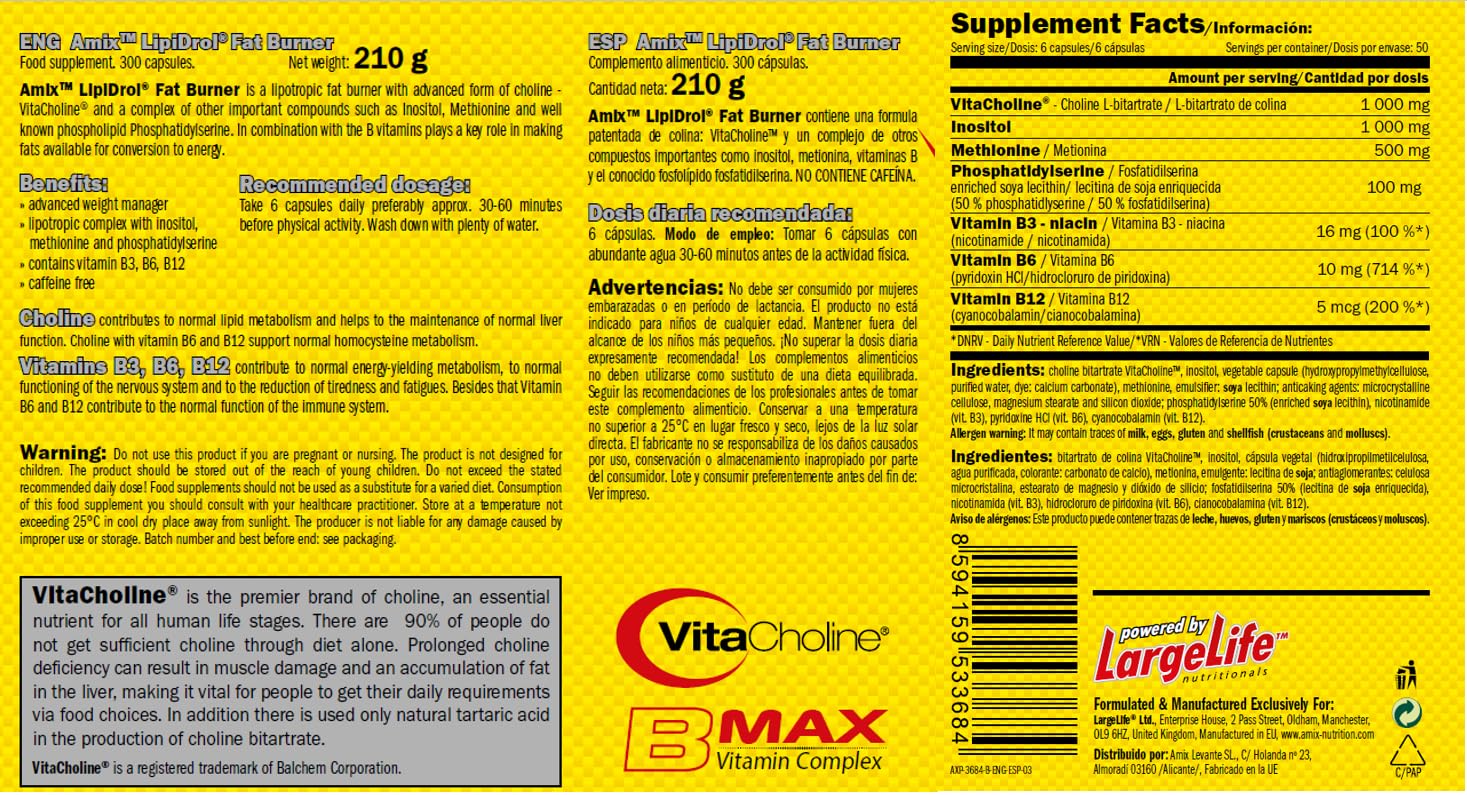 Amix - Lipidrol Fat Burner - Suplemento Alimenticio - Ayuda en el Control de Peso - Con Vitamina B - Sin Cafeína - Nutrición Deportiva - Contiene 300 Cápsulas