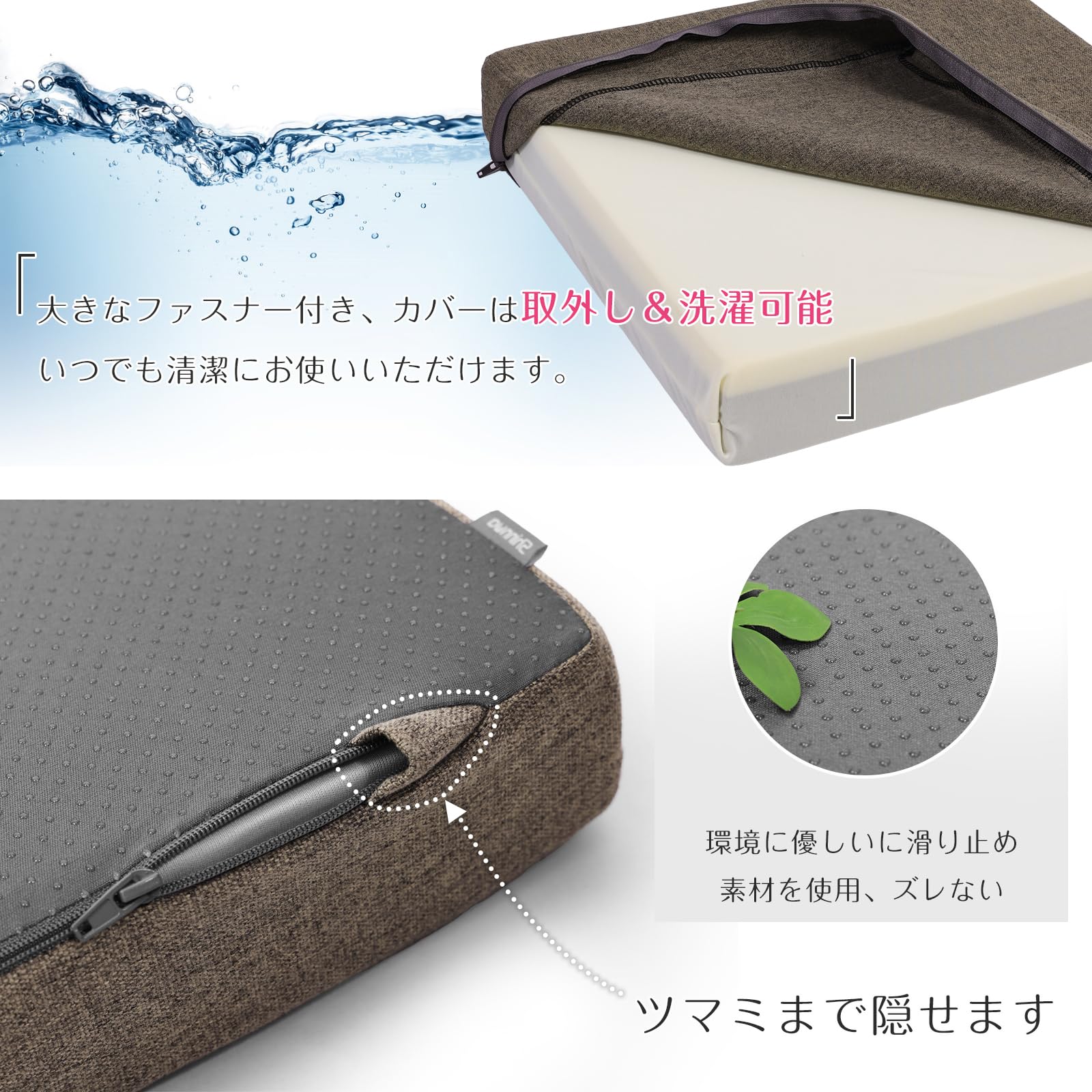 Amazon.co.jp: Shinnwa 座布団 クッション 低反発＋高反発 2重構造 50