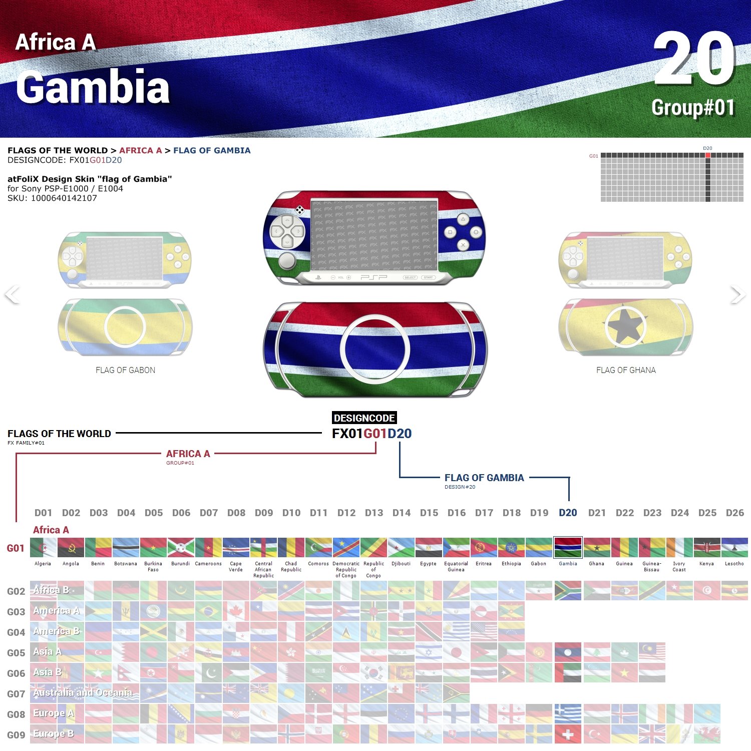 Sony PSP-E1000 / E1004 Design Skin "flag of Gambia" Decal Sticker for PSP-E1000 / E1004