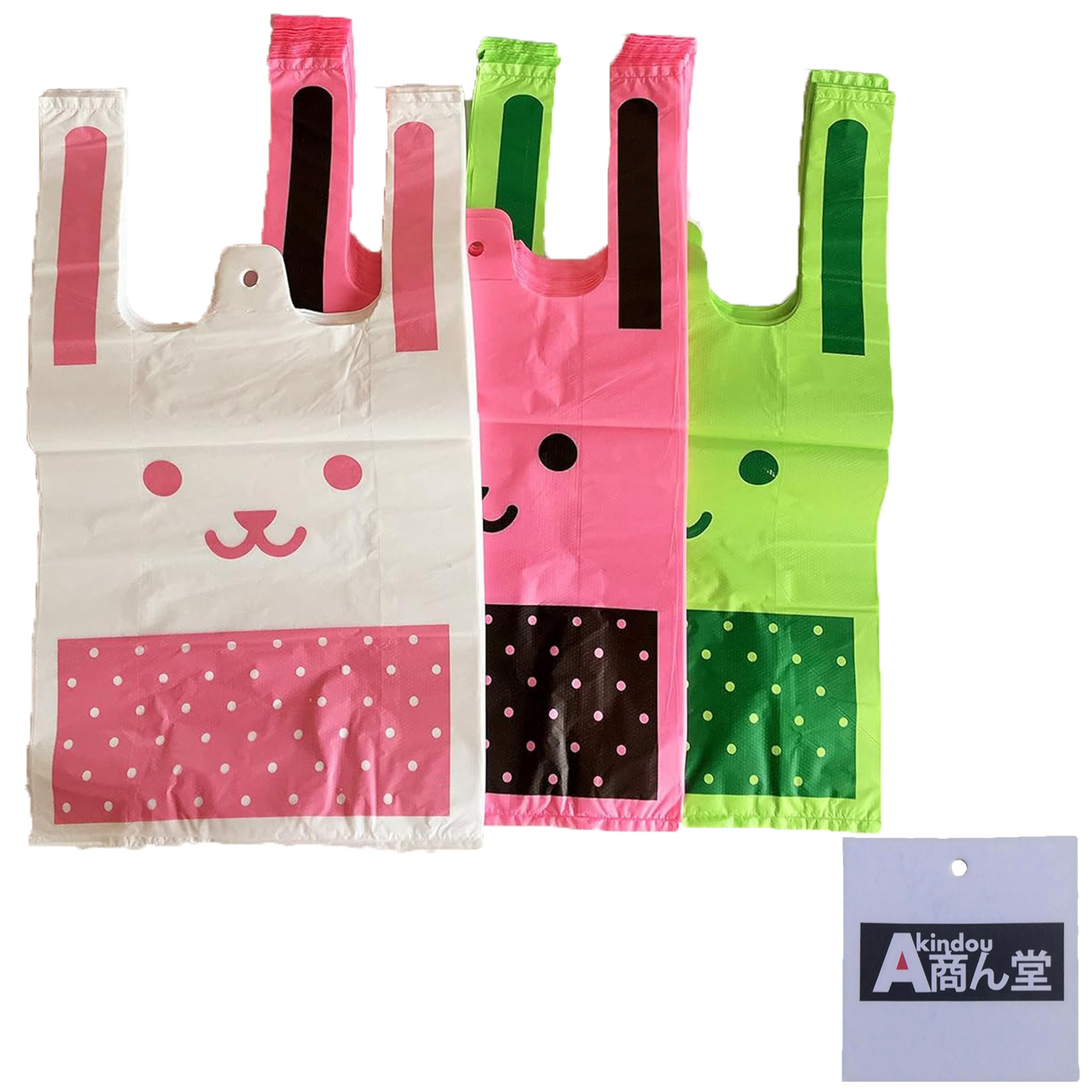 うさぎ　５８袋 うさぎのしっぽ通販は、『うさぎと暮らす83号』を全国へお届け