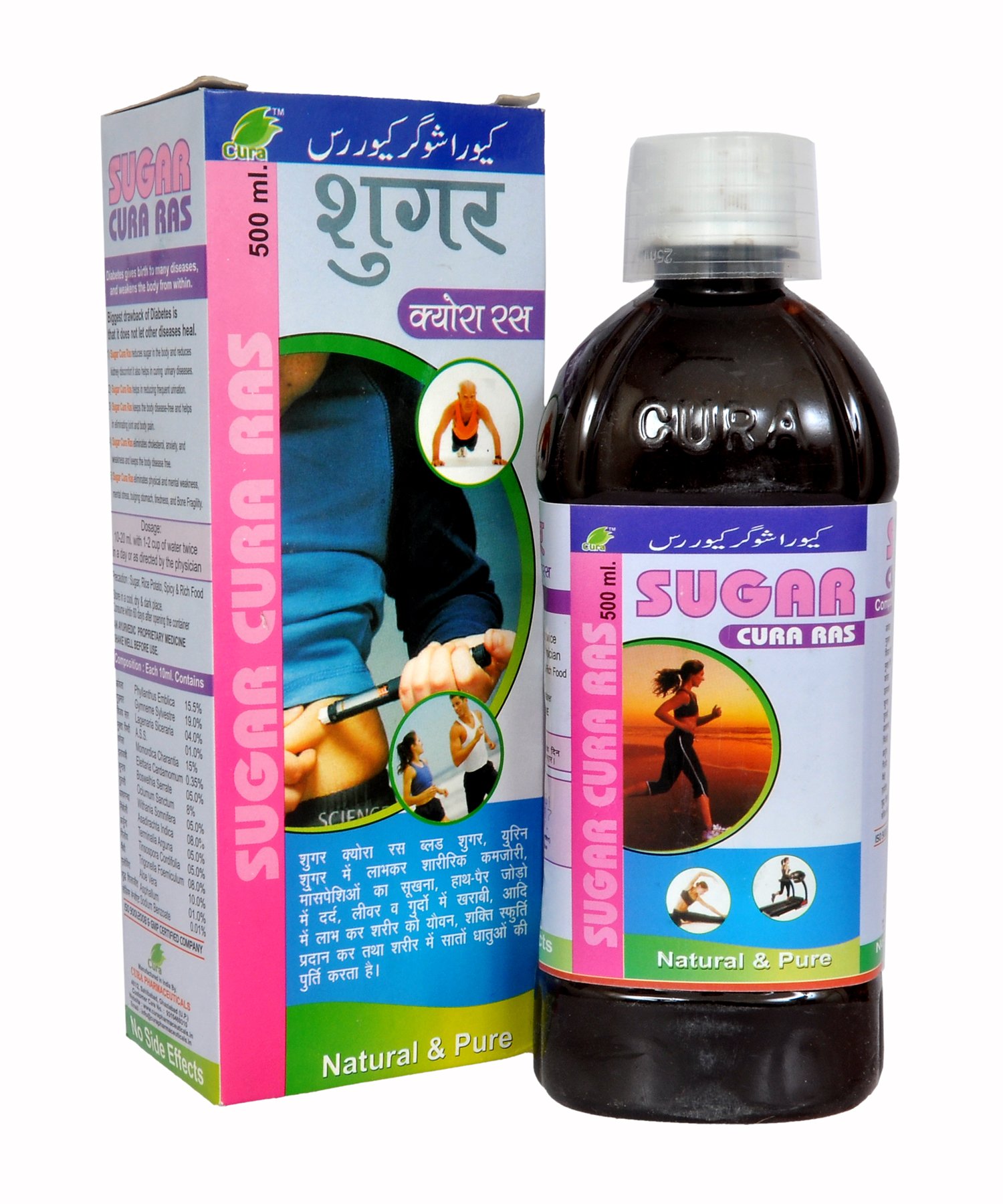 CURA RAS Sugar