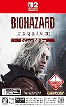 バイオハザード レクイエム デラックスエディション -Switch2 【早期購入特典】グレース コスチューム「APOCALYPSE」が入手できるダウンロードコード 同梱