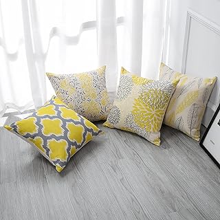 Amazon Co Jp 人気のクッション カバー 安いランキング