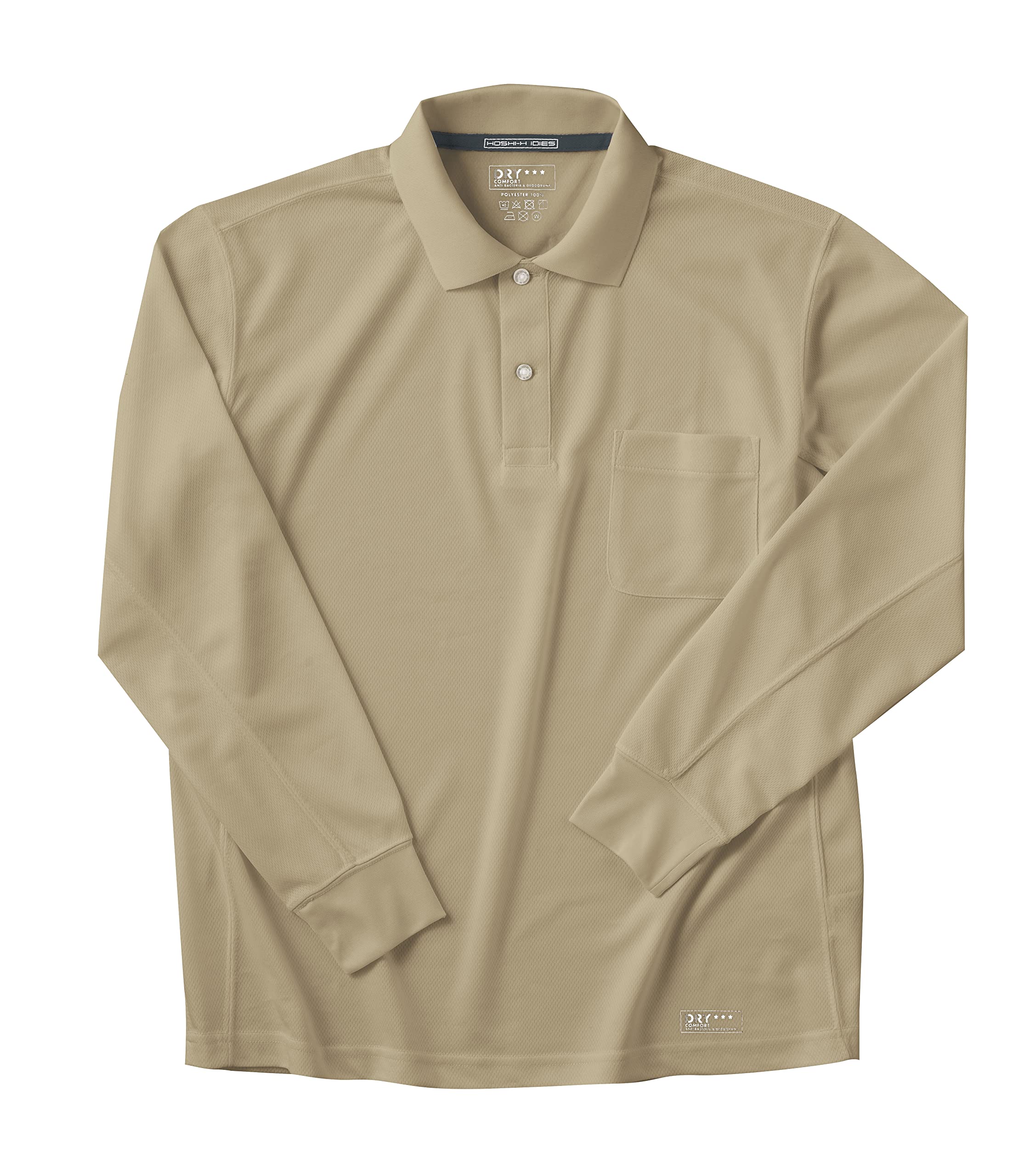 Amazon.co.jp: ホシ服装IDIES 225長袖ポロシャツ 杢ベージュ サイズ:3L