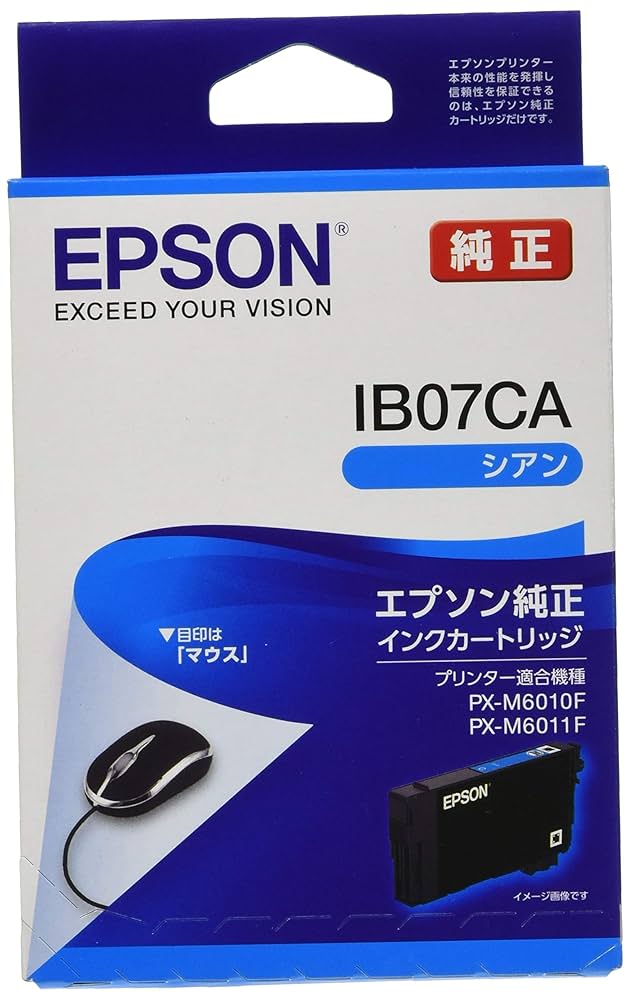Amazon.co.jp: エプソン 純正 インクカートリッジ IB07CA シアン