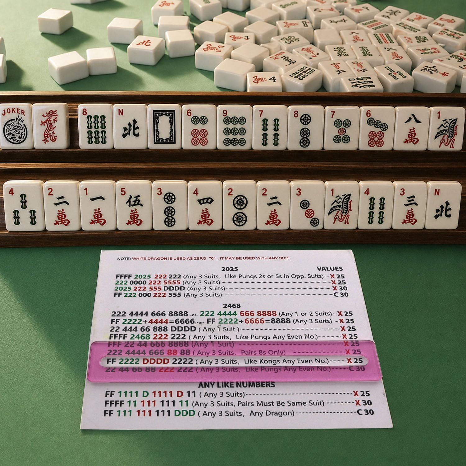 Pink Mahjong line reader (detail)