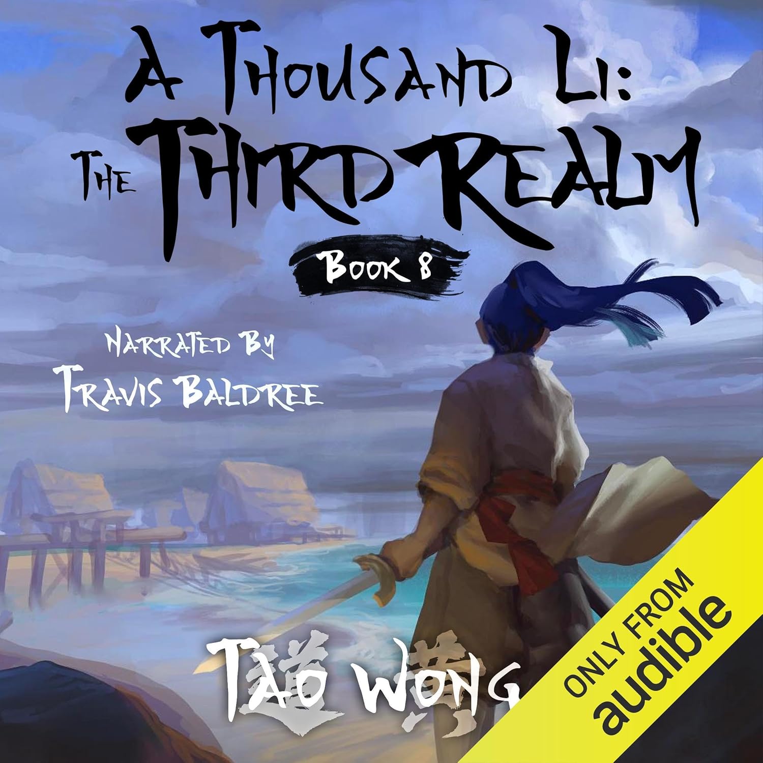 A Thousand Li: The Third Realm: A Xianxia Cultivation Novel    
	                
	            

                 
                        Audible Audiobook 
                  
                        – Unabridged