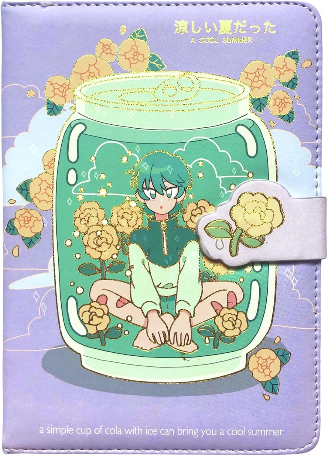 Amazon.com: Kawaii Journal, Anime Journal, Kawaii Diary, Japanese Cute