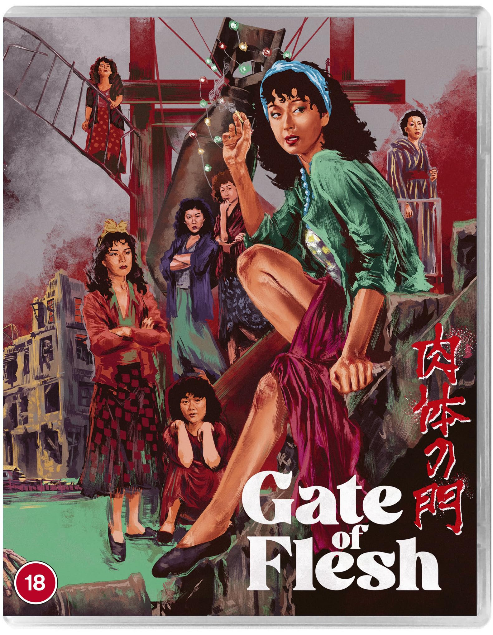 Gate of Flesh [Blu-ray] [Region A]