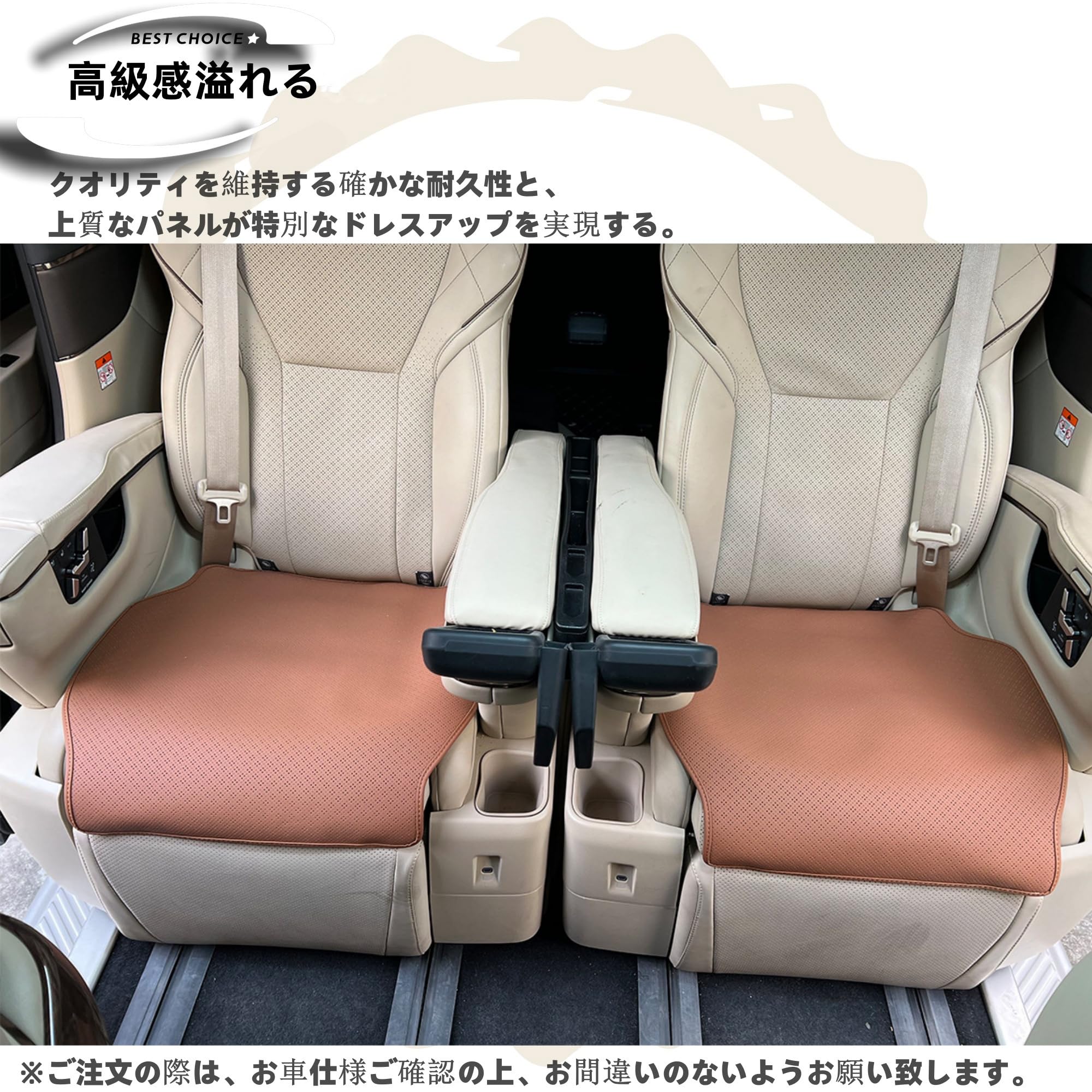 Amazon | DodoxDIY 適用新型アルファード40系 ヴェルファイア 40系