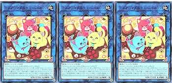 即日発送！大会用　マドルチェ　デッキ　遊戯王　インフィニットフォビドゥン Amazon.co.jp: 遊戯王カード マドルチェ・デセール(ノーマル