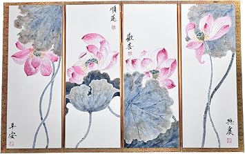 Chinese Calligraphy and Painting Folding Screen Booklet, mini Desktop Folding Screen, Desktop Block partition, Retro Screen, Small Size partition, Movable Screen