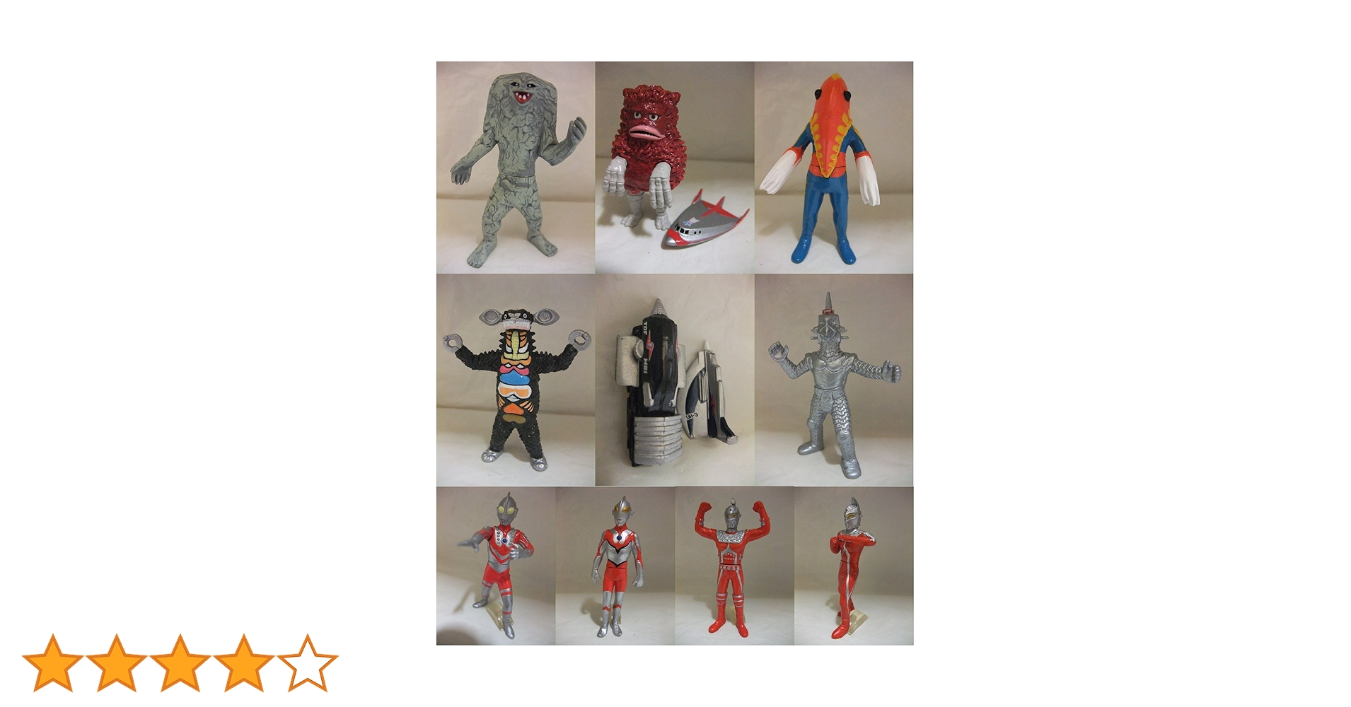 HGウルトラマン パート1〜24、26+ベスセレ1&2全コンプセット　ガシャポン HGウルトラマン パート1〜24、26+ベスセレ1&2全コンプセット