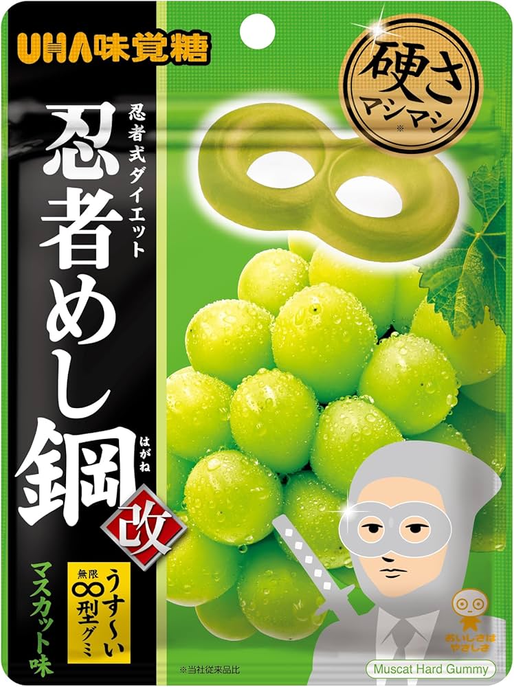 忍者めしページ まとめ買い Amazon | 【まとめ買い】 忍者めし 鋼 ホワイトソーダ味 45g (10袋
