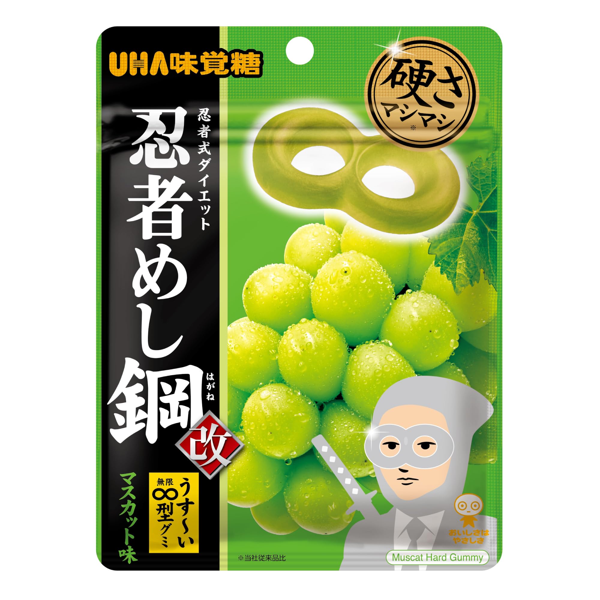 Amazon | 【公式】まとめ買い UHA味覚糖 忍者めし鋼 マスカット味 10袋