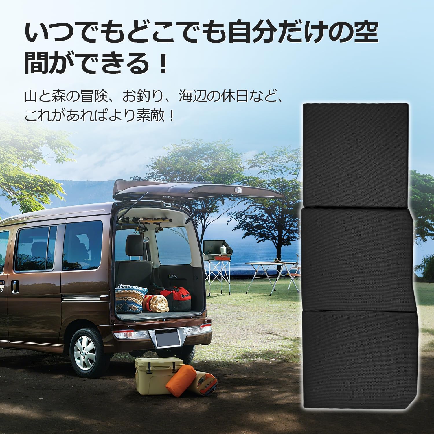 Amazon.co.jp: GIMUYA 新型 ダイハツ アトレー S700V S710V ハイゼット