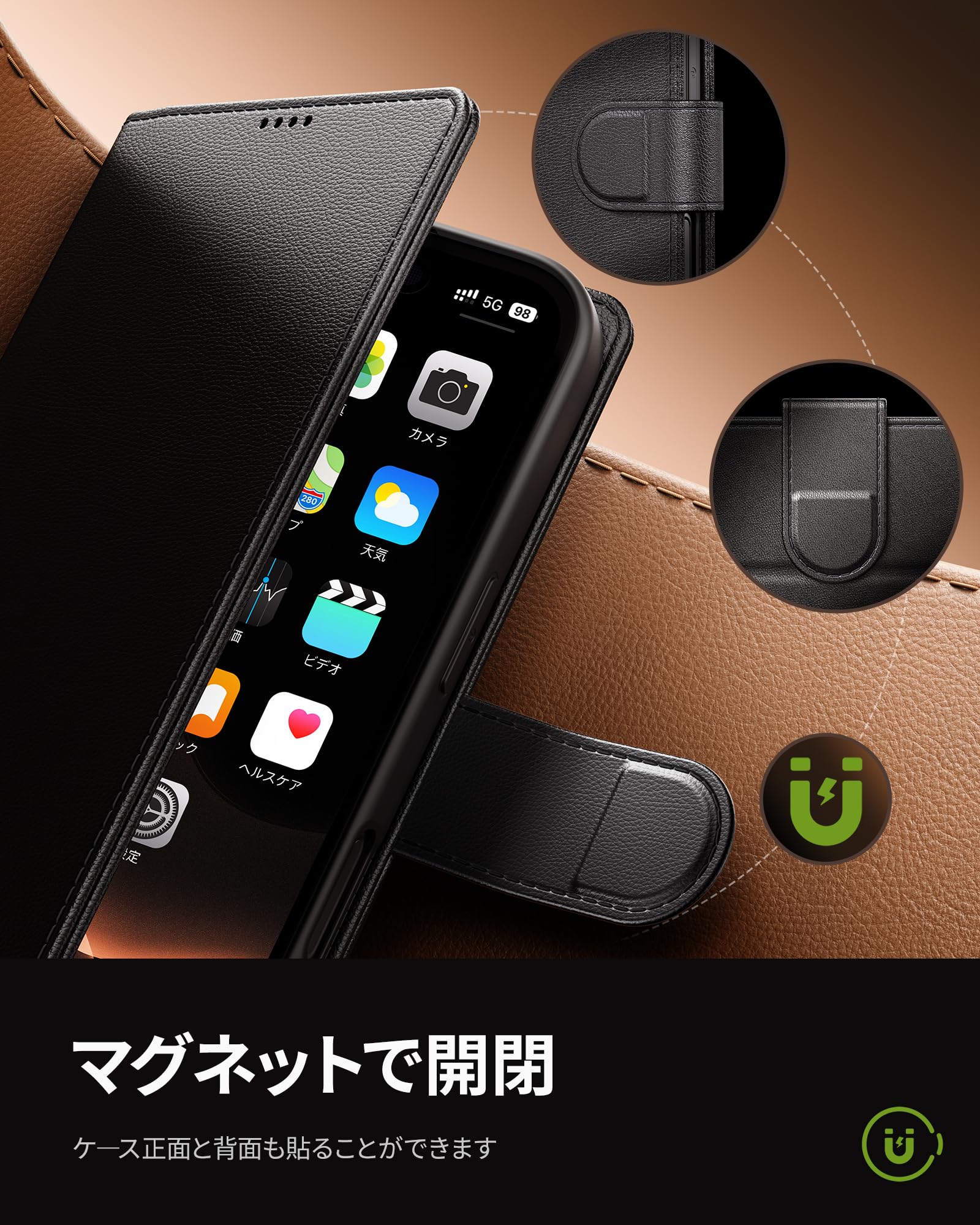 Amazon.co.jp: NIMASO iPhone 16 ケース 手帳型 財布型 PUレザーケース