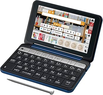 Amazon | シャープ カラー電子辞書 Brain 高校生モデル ネイビー系