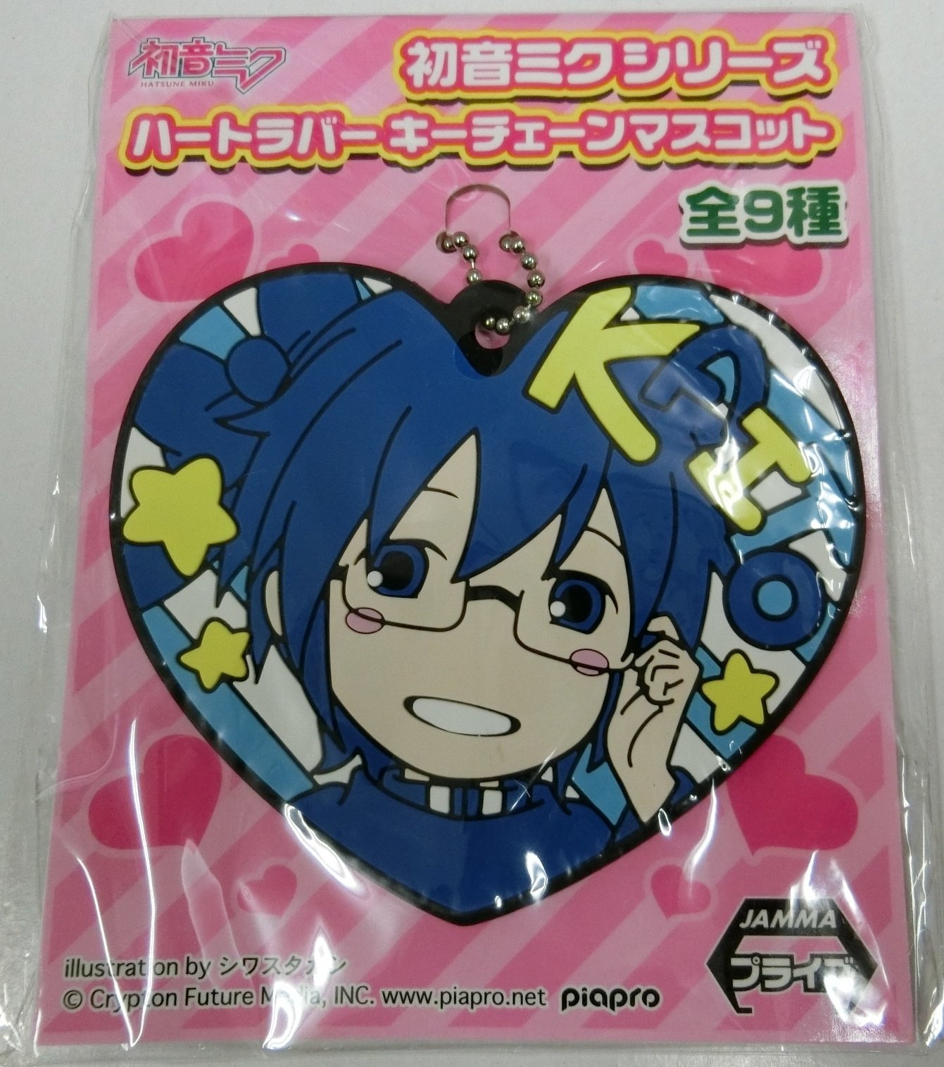 Amazon.co.jp: 初音ミクシリーズ ハートラバーキーチェーンマスコット