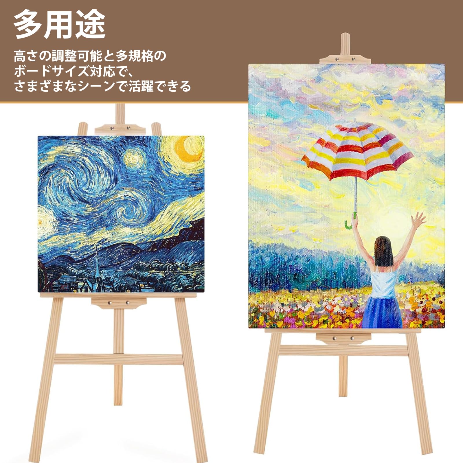 「二度とこない今日　朝日3」10✕10cmイーゼルつき Amazon.co.jp: 【ナリタカストア 】イーゼル 木製 (A1 B2 A2 B3