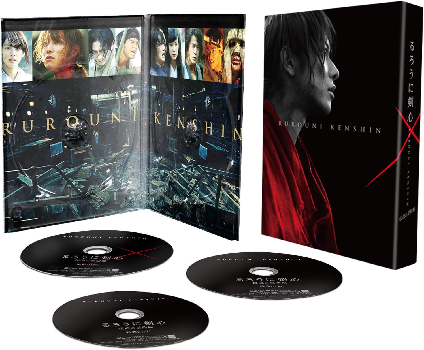 Amazon るろうに剣心 伝説の最期編 豪華版 本編blu Ray 特典dvd 特典blu Ray 初回生産限定仕様 映画