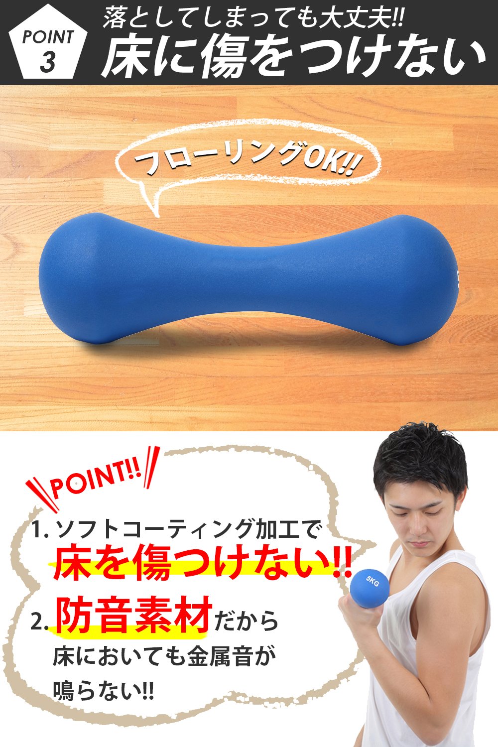 Amazon | Hizak ダンベル 錆びない やわらか加工 1kg 2kg 3kg 4kg 5kg