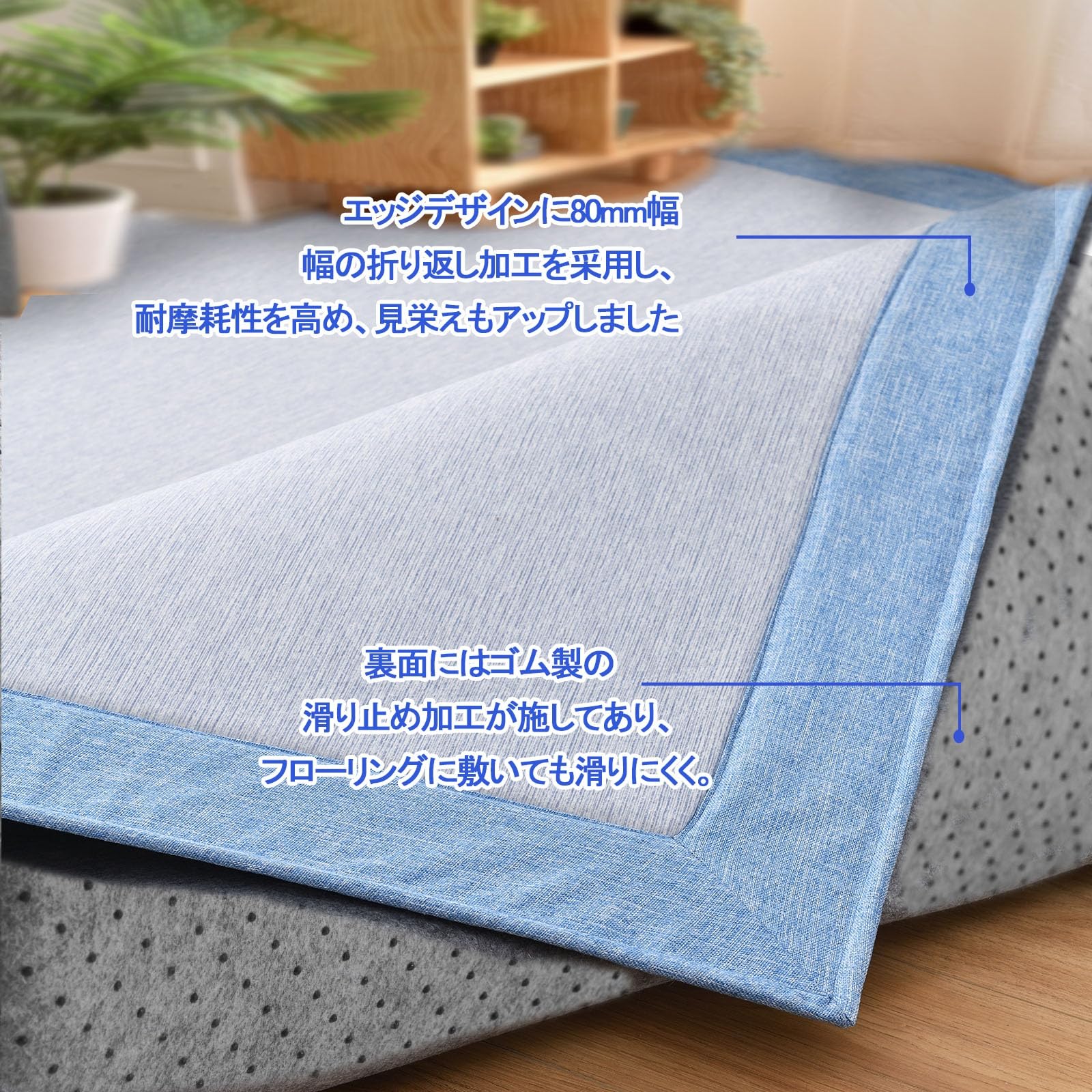 Amazon | カーペット ラグ 夏用 ラグマット 接触冷感 ラグ 洗える 1.5