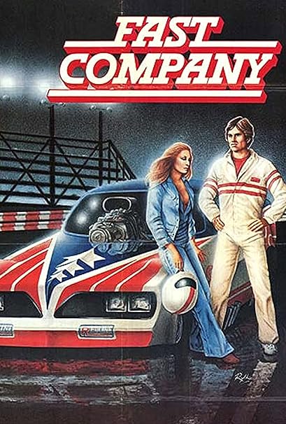 ファイヤーボール