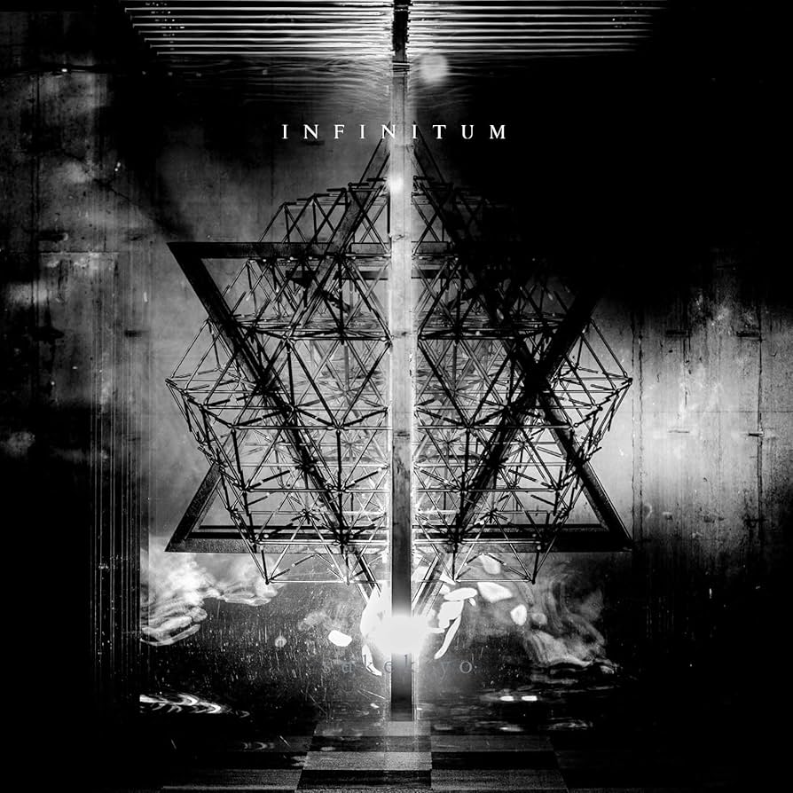 sukekiyo INFINITUM 3枚組 CD Amazon.co.jp: INFINITUM: ミュージック