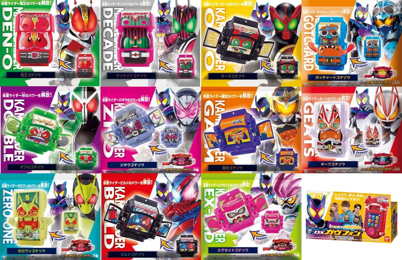 アクセサリーまとめ売り大量① 仮面ライダーガヴ レジェンドライダー ゴチゾウ 21個セット Amazon