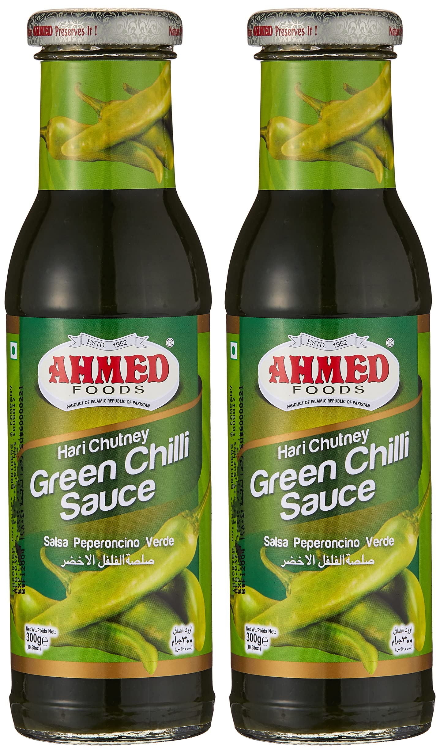 Green Chiili Sauce, 2 x 300 gm